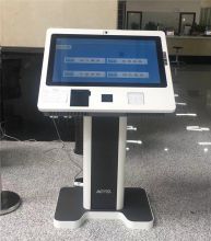 国产 ZJ-100 立式智能自助排队主机 白色（单位：台）