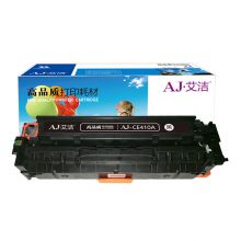 艾洁 CE410A/CC530A/CF380A 硒鼓 (单位:个) 黑色 适用机型:惠普HP/M351a/M451dn/M451nw/M375nw/M475dn