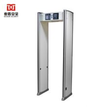 麦盾 MD-600W2 温度检查门 白色（单位：套）（湖北专供）