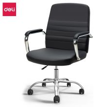 得力 91200 家用办公椅 人体工学椅子 时尚升降座椅 扶手 钢质五星脚 单位：把