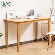 追竹 北欧书桌简约家用学生儿童卧室电脑桌书房学习写字台办公桌子 120*60*60（单位：张）