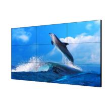 海康威视DS-D2046NL-C 46英寸 拼接屏（含安装费）黑色（单位：个）